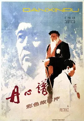 欧美科幻电影
