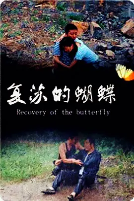 欧美一区中文字幕