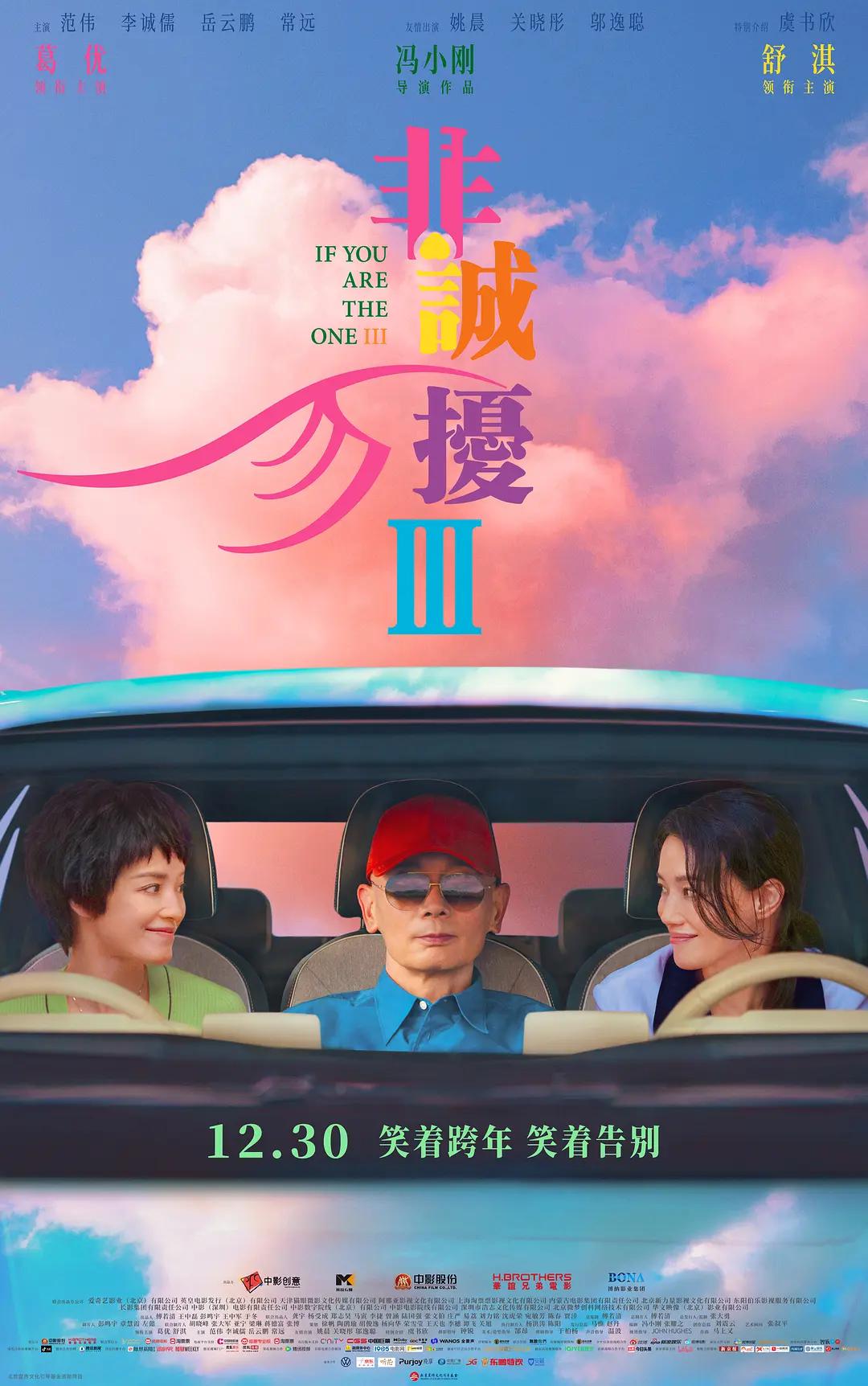 久久精品99国产精品亚洲