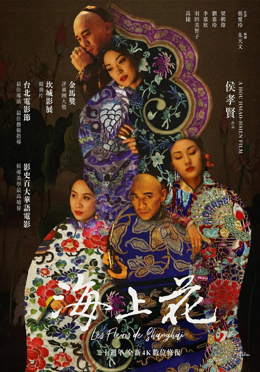 国产精品无码精品三区