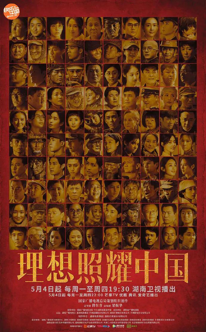 久久国产亚洲高清观看
