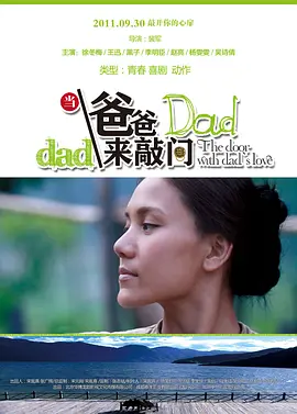 欧美日韩国产综合视频在线看