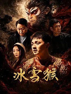 欧美精品视频免费观看