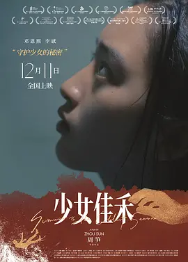 在线看亚洲十八禁网站