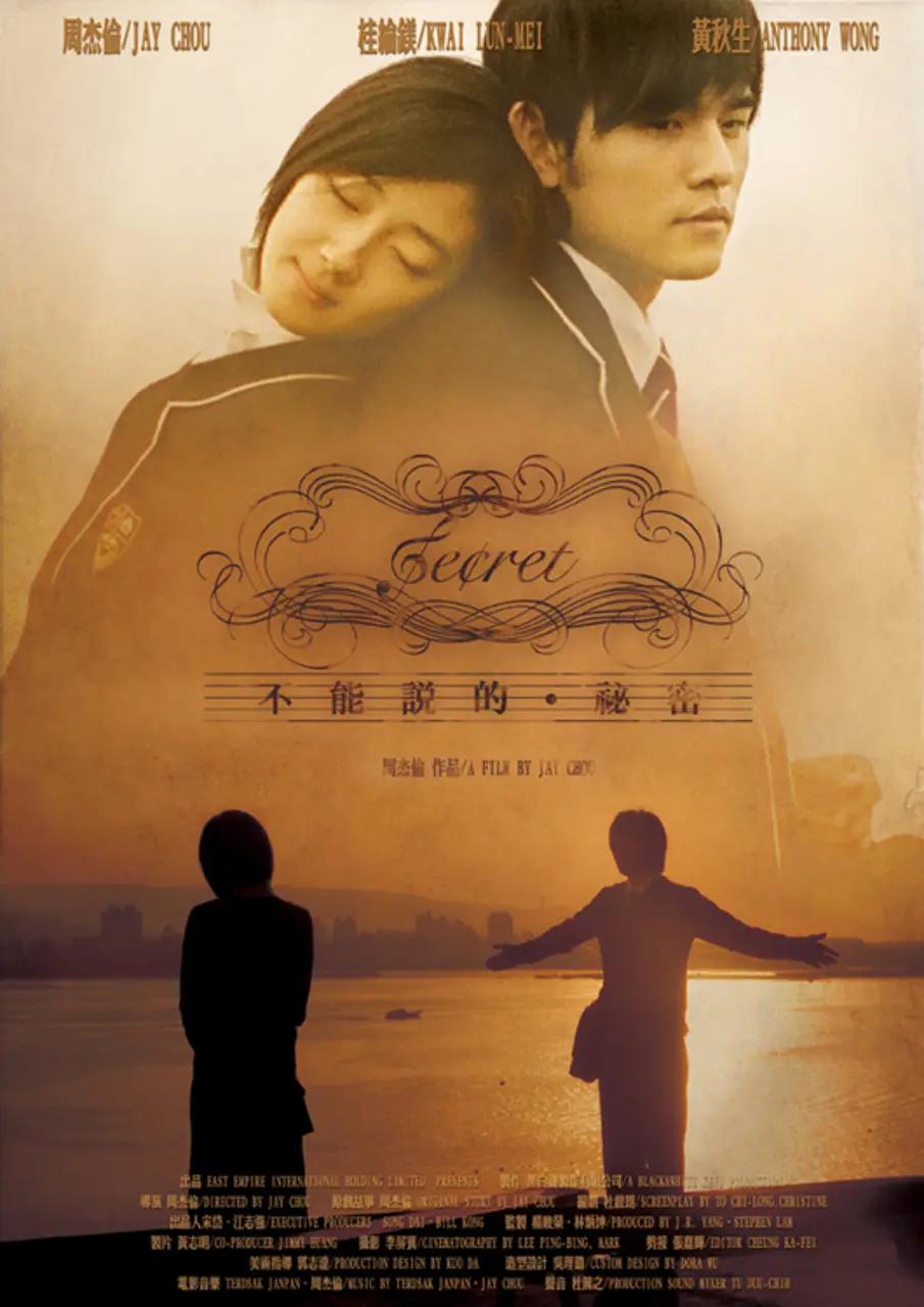 欧美内衣丝袜少妇