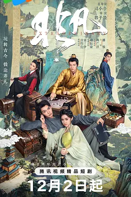 非凡